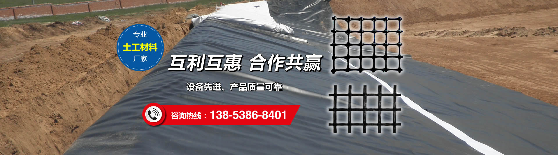 質(zhì)量管理體系認證證書